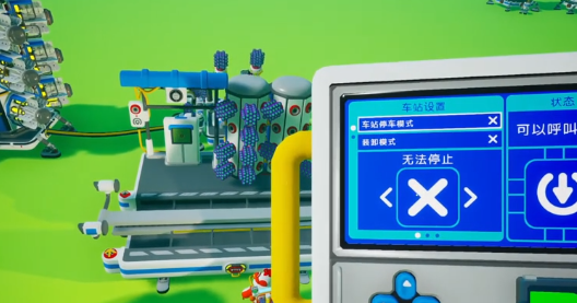 运输车运输示意图