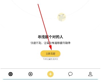 聊天鸭首页