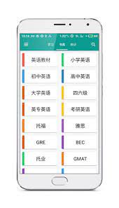 黑洞加速器安卓版