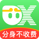 西游分身免费下载
