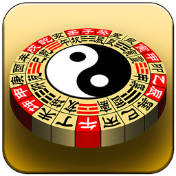 3D风水罗盘下载安装