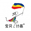 在家画画应用