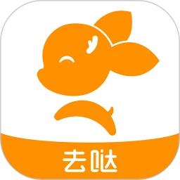 去上网Android版