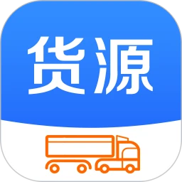 今日货源下载安装
