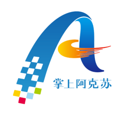 阿克苏好地方应用
